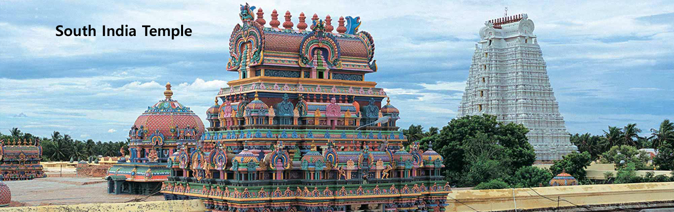 South India Temple